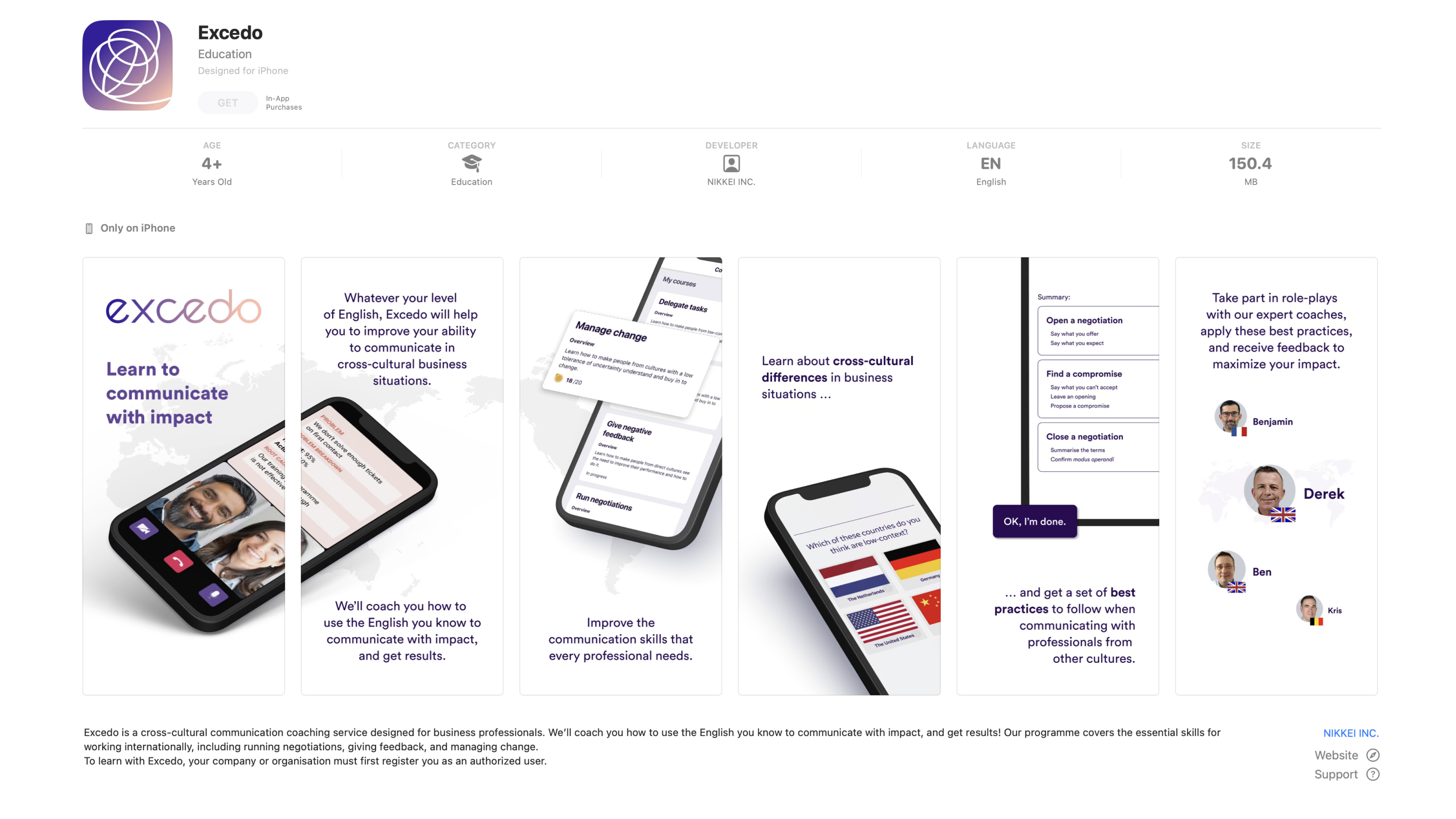 Do You Have A Challenge For Us Do You Have A Challenge For Us